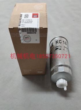 HATZ赫驰发动机2L41C/3L41C/4L41C油水分离器50345700/KC18柴油滤