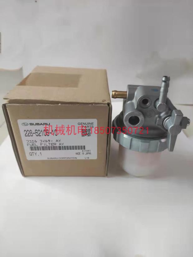 雅马哈发电机EDA5000TE柴滤总成  雅马哈EDA5000TE燃油滤芯总成