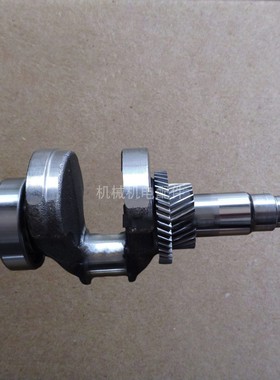 科勒CH440曲轴总成KOHLERCH440曲轴科勒25.4mm曲轴科勒14马力曲轴