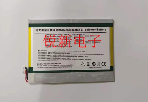 酷比魔方Knote5电池3064148-2s
