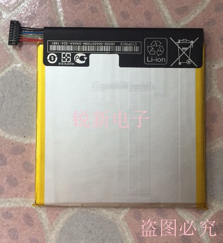 华硕谷歌NEXUS7 ME571K008 K009 C11P1303 C11P1329 K011平板电池