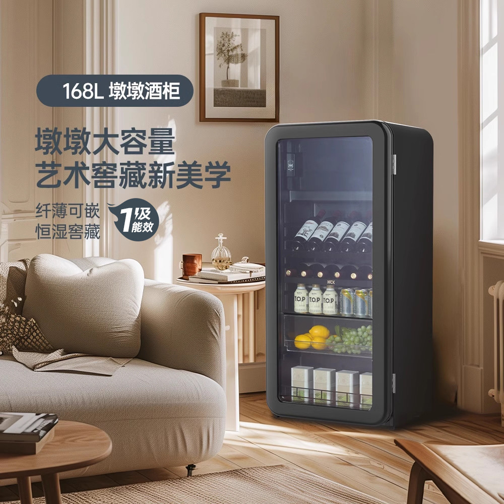 hck哈士奇商用红酒柜恒温恒湿酒水展示柜冷藏冷柜酒吧冰箱冰吧
