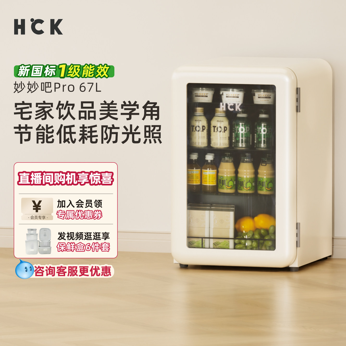 复古冰吧高颜值哈士奇图片