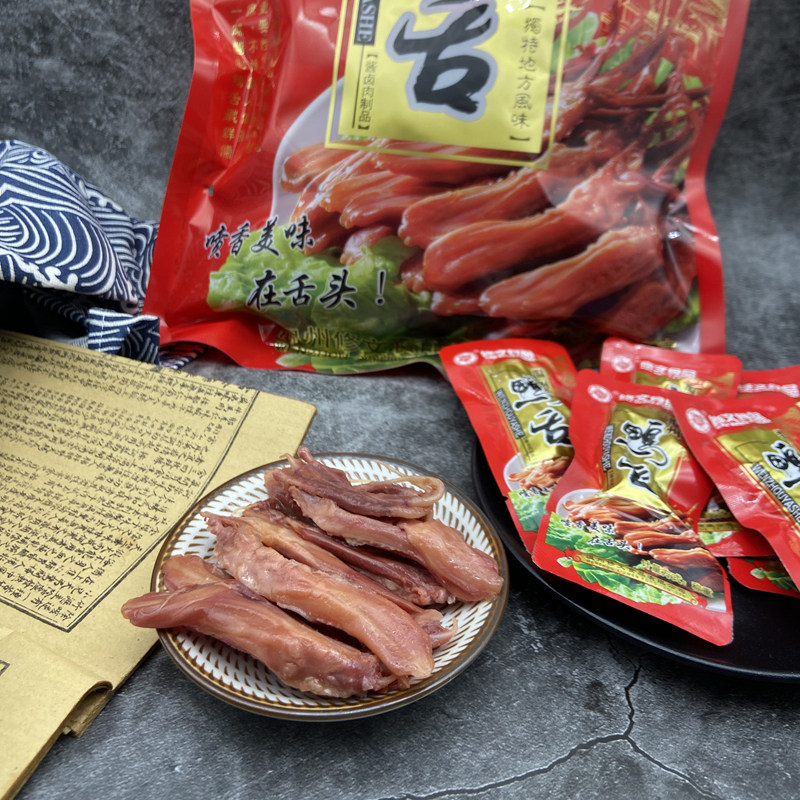 修文温州特产散称原味酱鸭舌辣味图片