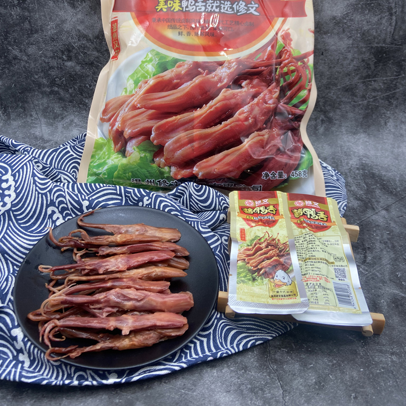 修文酱鸭舌酱香温州特产年货零食