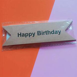 蛋糕装饰牛皮纸牌10个装横幅纸牌生日快乐宝宝周岁清新复古插卡牌