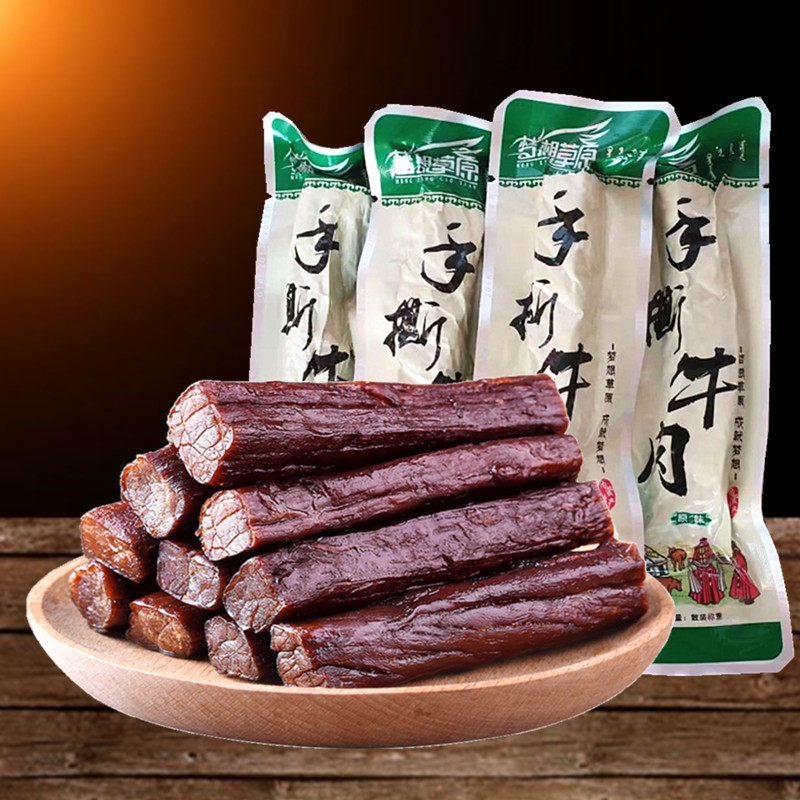 内蒙古特产梦想草原风干牛肉干500克通辽手撕网红零食小吃原辣味