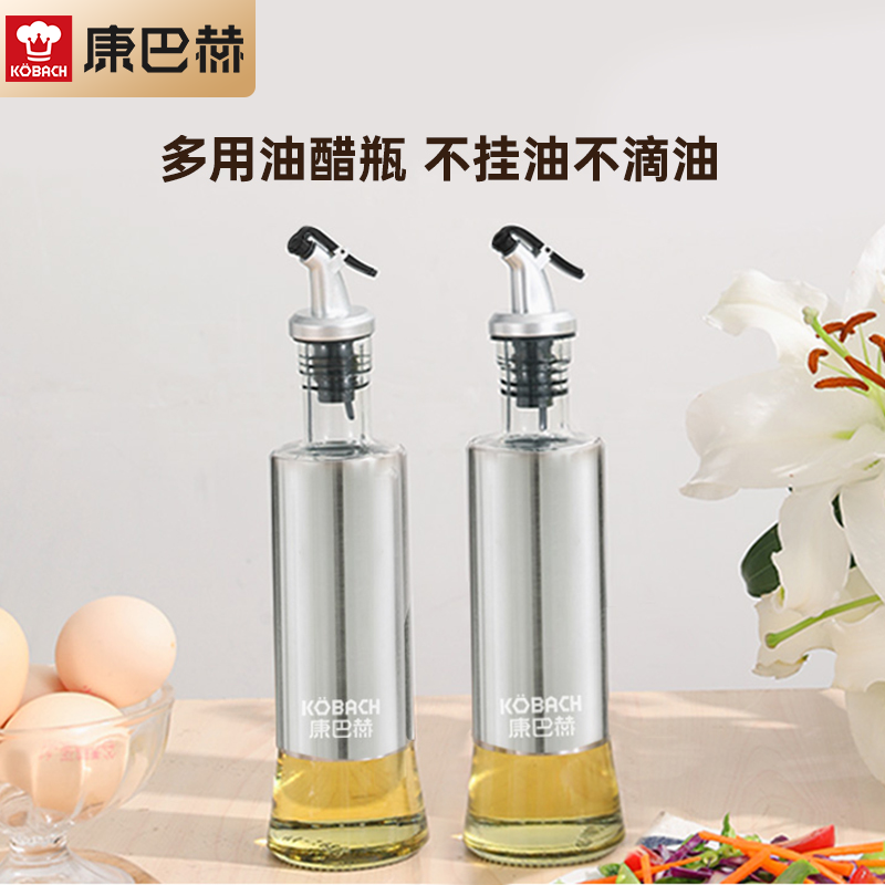 KBH 康巴赫 欧式多功能玻璃油醋壶300mL*2个装 29.9元包邮（需领券）