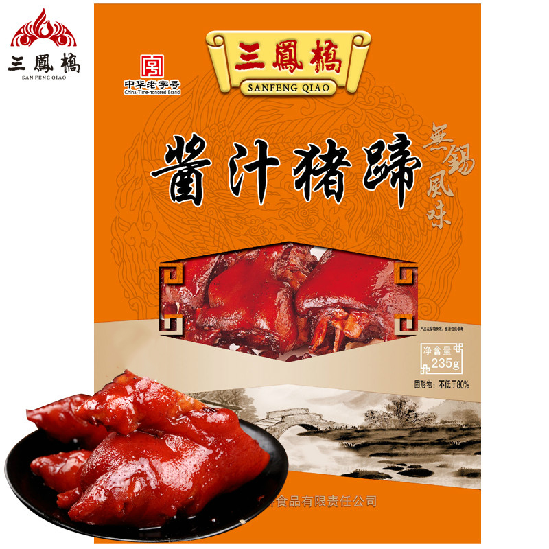 无锡袋价格 无锡袋图片 星期三 无锡袋价格 无锡袋图片 星期三