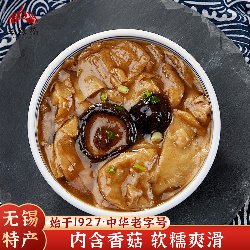 中华老字号三凤桥袋装油面筋图片