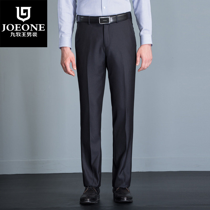 Pantalon droit JOEONE pour automne - Ref 1489409 Image 5