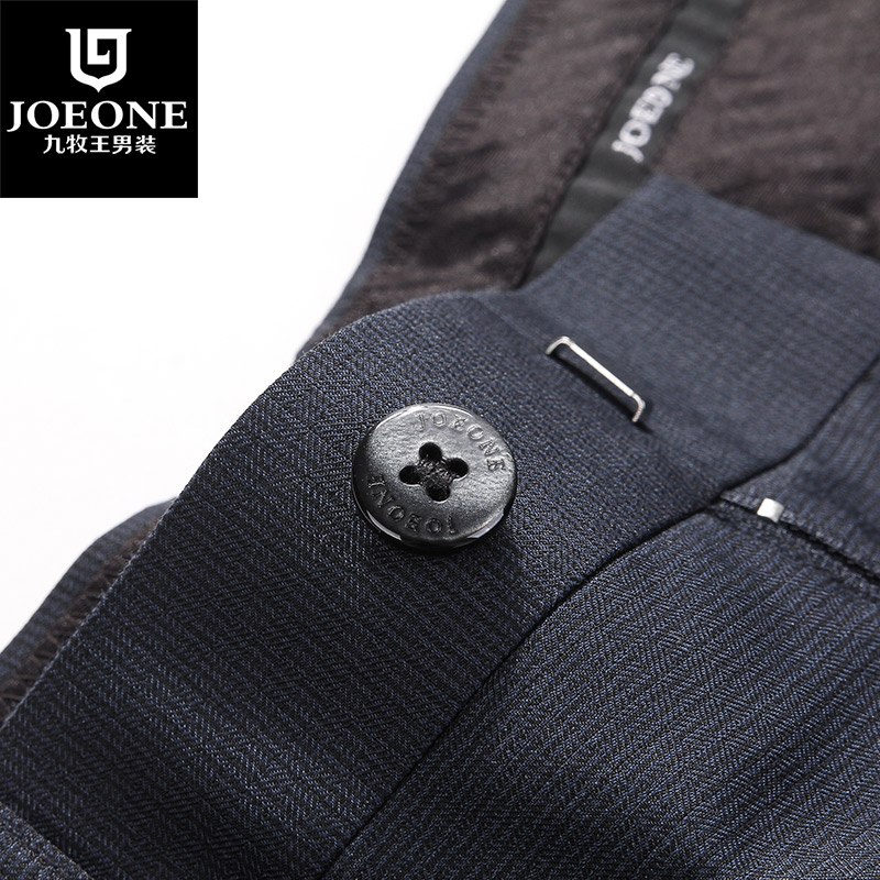 Pantalon droit JOEONE 100% Polyester pour printemps - Ref 1489328 Image 3