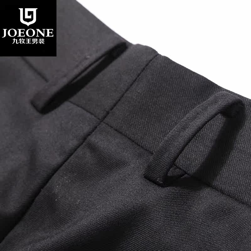 Pantalon droit JOEONE pour hiver - Ref 1489347 Image 4