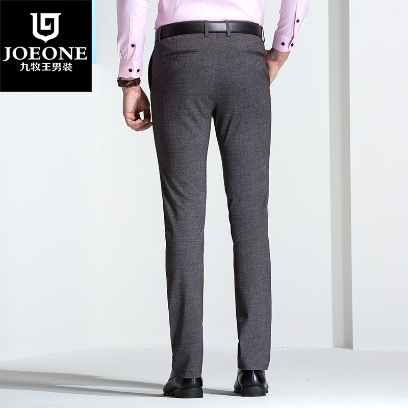 Pantalon droit JOEONE pour automne - Ref 1489168 Image 3