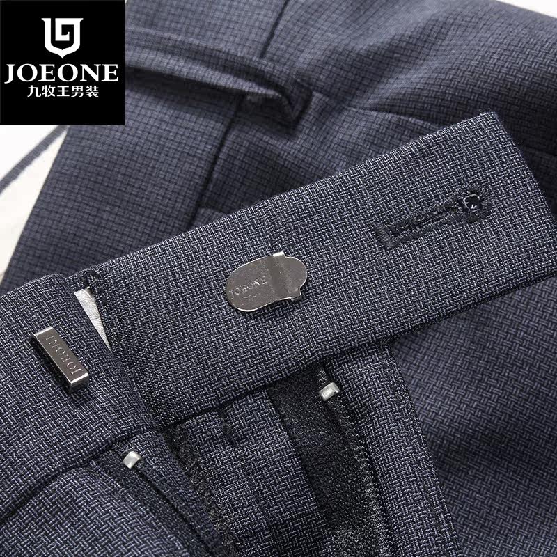 Pantalon droit JOEONE 100% Polyester pour été - Ref 1489292 Image 4