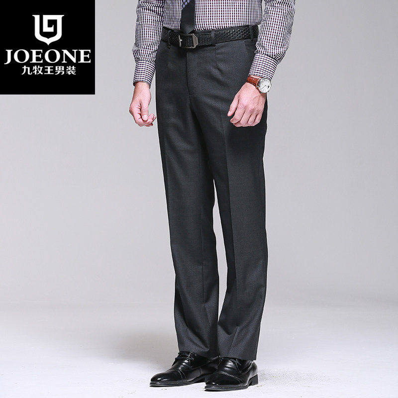 Pantalon droit JOEONE Laine 100% pour automne - Ref 1489234 Image 5