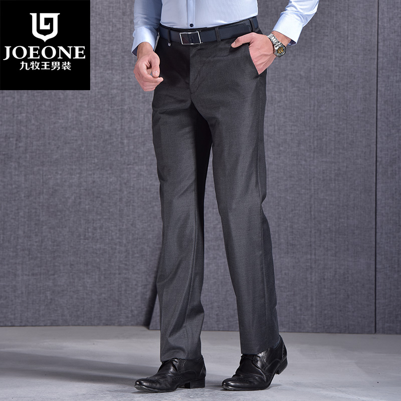 Pantalon droit JOEONE pour hiver - Ref 1489236 Image 3