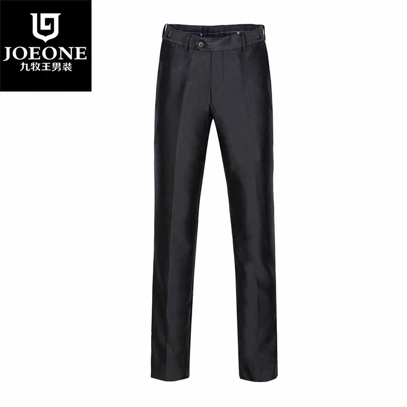 Pantalon droit JOEONE pour automne - Ref 1489396 Image 3