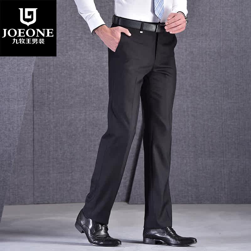 Pantalon droit JOEONE pour automne - Ref 1489216 Image 4