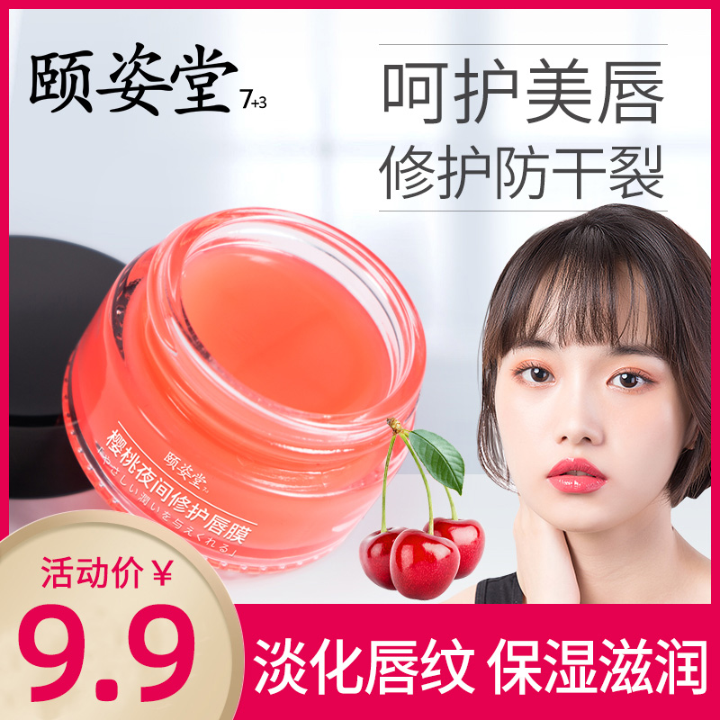 网友分享在meiguo.com的图片