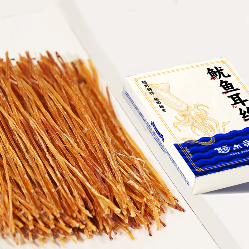 阿尔帝鱿鱼耳丝龙耳丝耐嚼低脂零食鱿鱼丝须海鲜即食鱿鱼干鱿鱼条