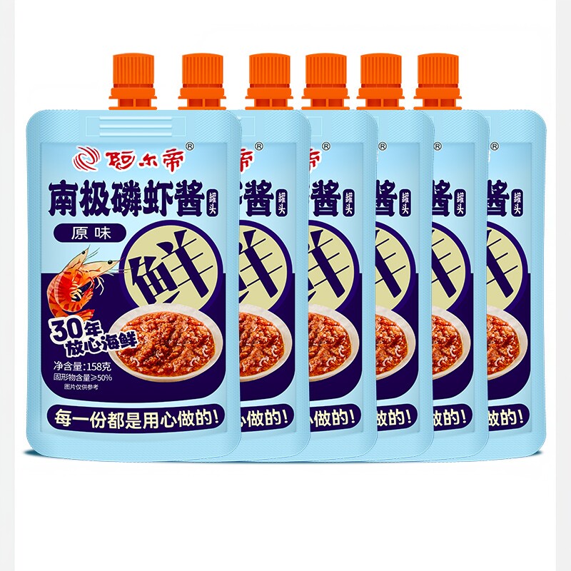 阿尔帝南极磷虾酱大连特产虾酱正宗海鲜酱拌饭酱拌面酱下饭菜即食图片