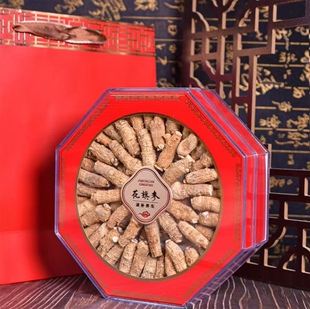 正品进口美国花旗参礼盒装送礼袋 西洋参礼盒礼盒送礼春节伴手礼
