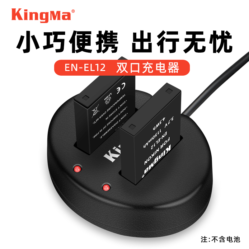 S9100