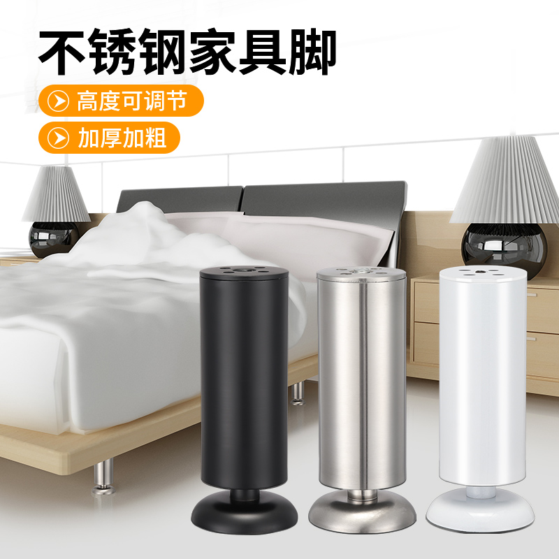 锐品仕茶几沙发电视柜加厚可调节