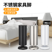 不锈钢茶几沙发电视柜子脚加厚家具浴室支撑柱金属承重床腿可调节