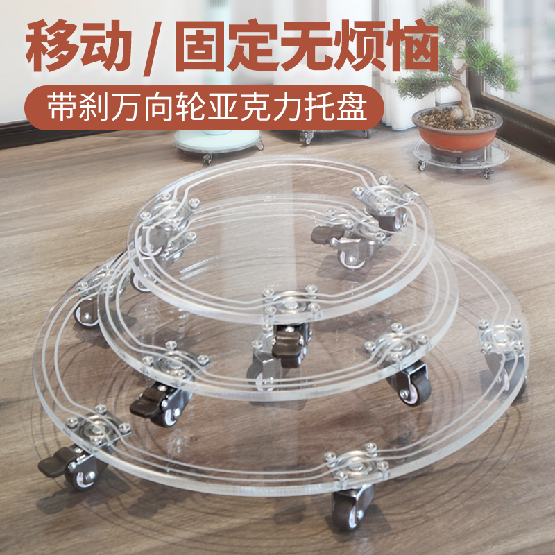 整装移动家具扫地带刹角万向轮