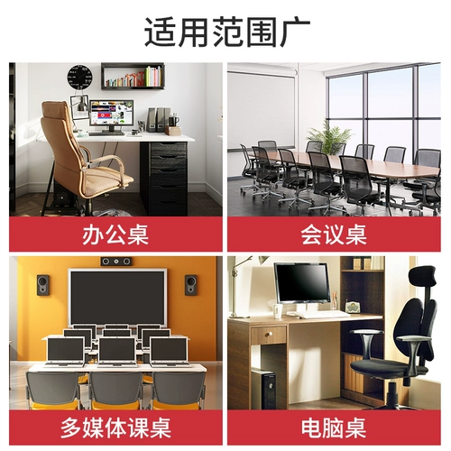 Компьютерные отверстия проникновения на стол на столе стола стола стола стола, декоративная крышка, накрыть уродливую крышку, отверстие для стола, крышка коробки полости