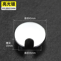 Ярко -световой полюс φ35 мм [столичная коробка]