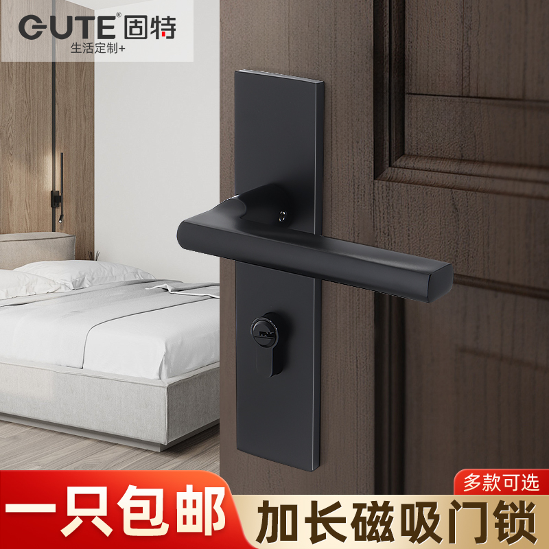 固特门锁卧室静音磁吸家用房门锁