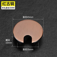 Бронзовый, металлический, 35mm