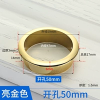 Яркая золотая открытая пещера φ50 мм [катушка ABS]