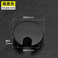 Глупое черное открытое отверстие φ35 мм [линейная коробка сплава]