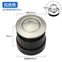 Откидная ручка типа A [матовый цвет]