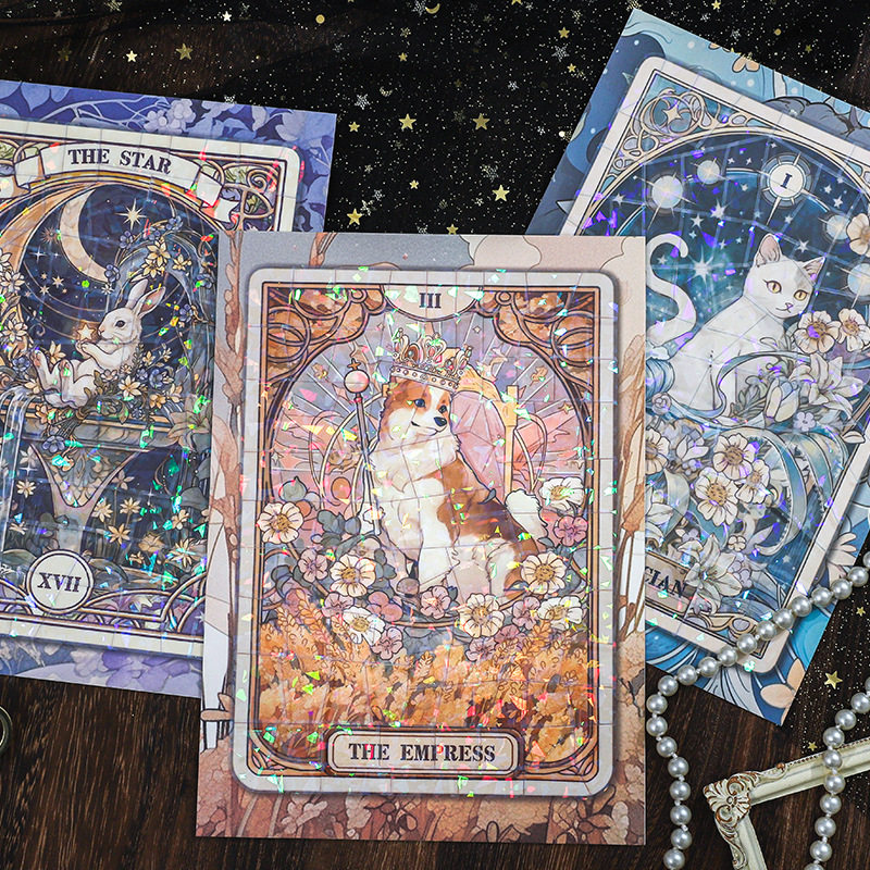 纸迹贝壳光拼图贴纸 宇宙秘语系列 卡通梦幻风创意拼图场景贴纸