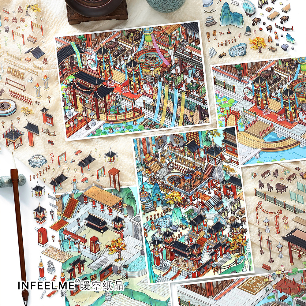 Infeel.Me今日营业中第三十四弹系列2.5D大尺寸造景贴纸4张入