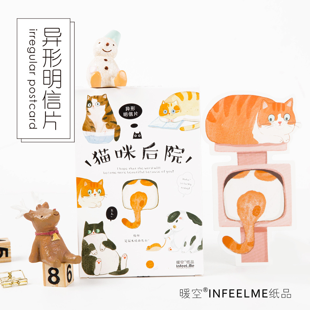 猫咪异形盒装明信片19包邮