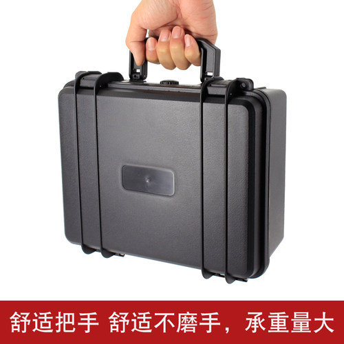 多功能箱热成像专用箱子