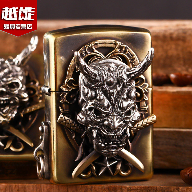 zippo煤油防风打火机 黄铜盔甲贴章般若 男个性复古怀旧收藏芝宝