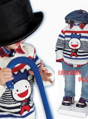 春秋白色条纹针织薄款毛衣特价