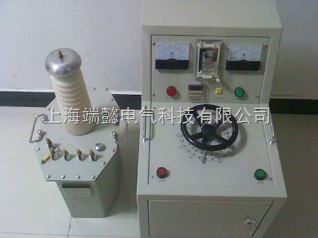 50KV100KV交直流工频耐压试验成套装置 高压耐压机 变压器