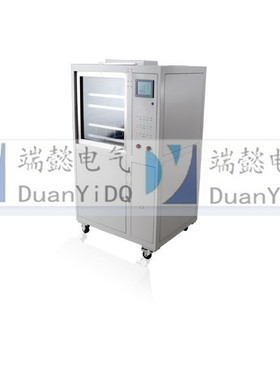 供应SDY-901全自动多功能清洗机 实验室器皿清洗设备