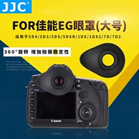 Mặt nạ mắt kính ngắm JJC EG cho Canon EOS 1DX2 5D4 / 5D3 / 5DS R / 1DX / 7D / 7D2 phụ kiện 5D Mark II Mặt nạ bảo vệ máy ảnh silicone của máy ảnh Canon - Phụ kiện máy ảnh DSLR / đơn balo máy ảnh benro