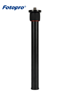 富图宝 m-4a 单反三脚架延长中轴 p2a 碳纤维加长杆加高杆单反微单脚架配件 3/8接口1/4云台通用可伸缩延长杆