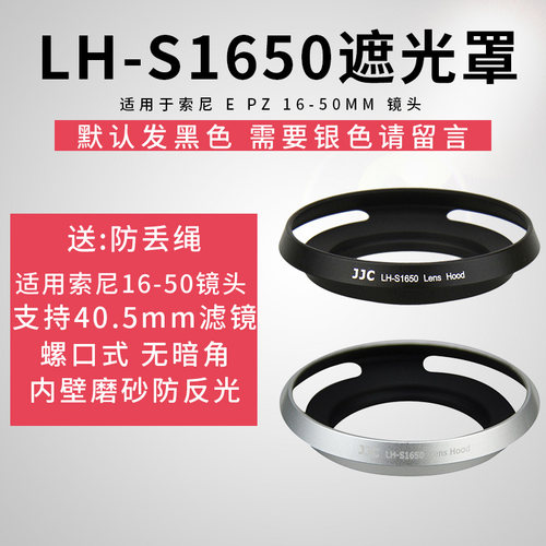 黑银色可选