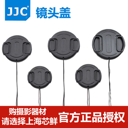jjc镜头盖适用索尼39富士相机